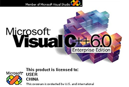  VC++6.0 Win10版（親測可用）