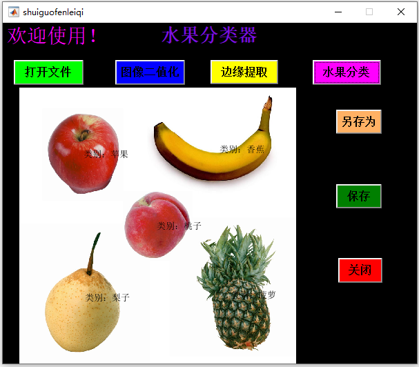 捕獲.PNG
