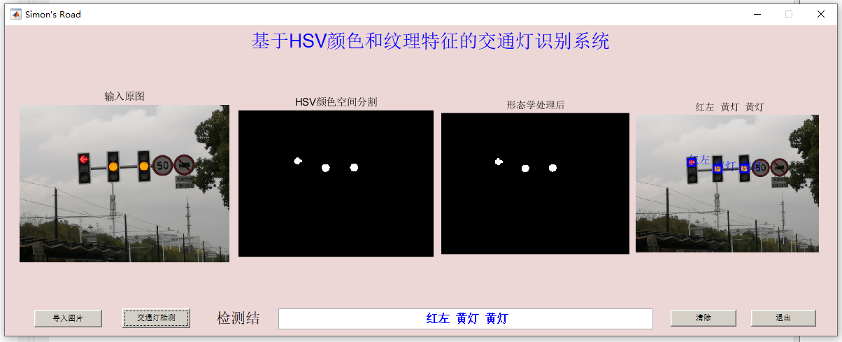 C2.PNG
