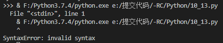 20191013171249720.png