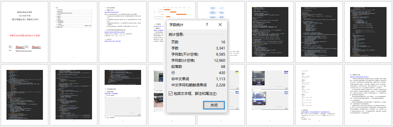 未標題-1.jpg