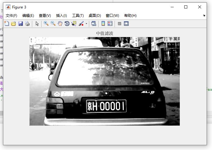 【C31】Matlab車牌識別系統(tǒng)(預(yù)處理、邊緣檢測、車牌定位、字符分割、字符識別)