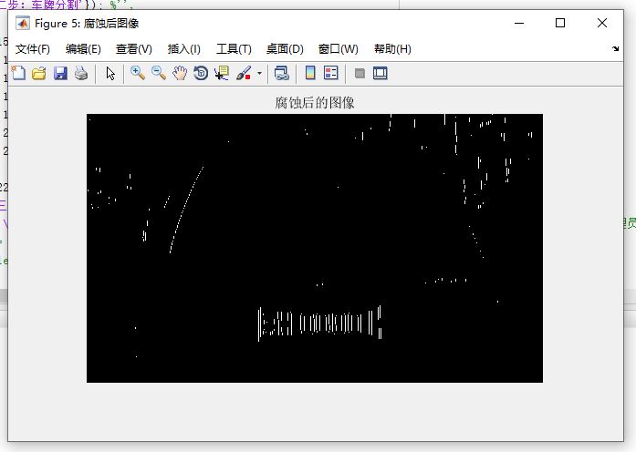 【C31】Matlab車牌識別系統(tǒng)(預(yù)處理、邊緣檢測、車牌定位、字符分割、字符識別)