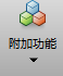 2.PNG