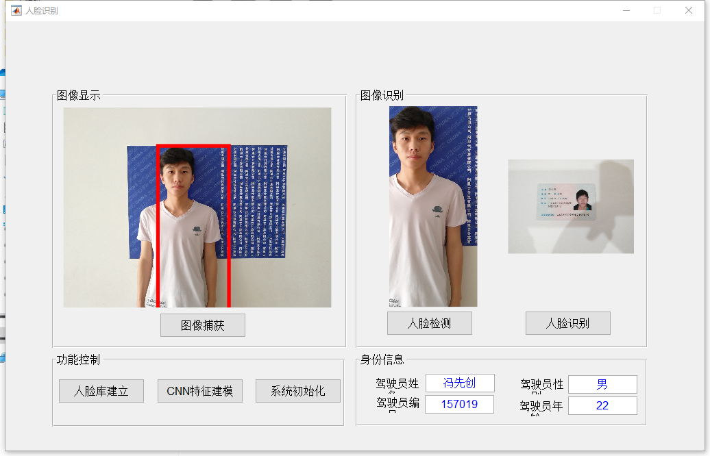 QQ圖片20210505174150.png