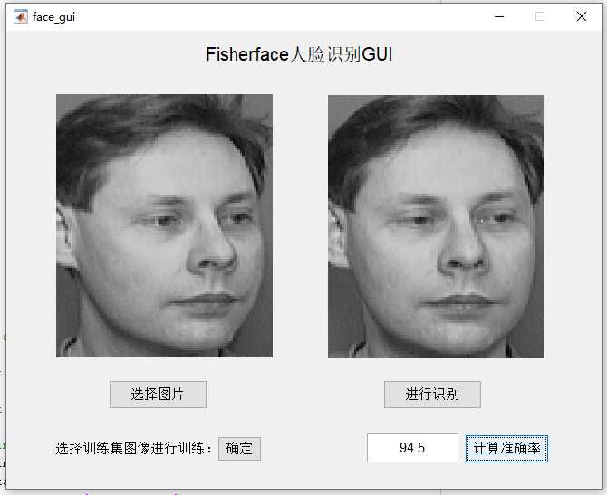 捕獲.PNG