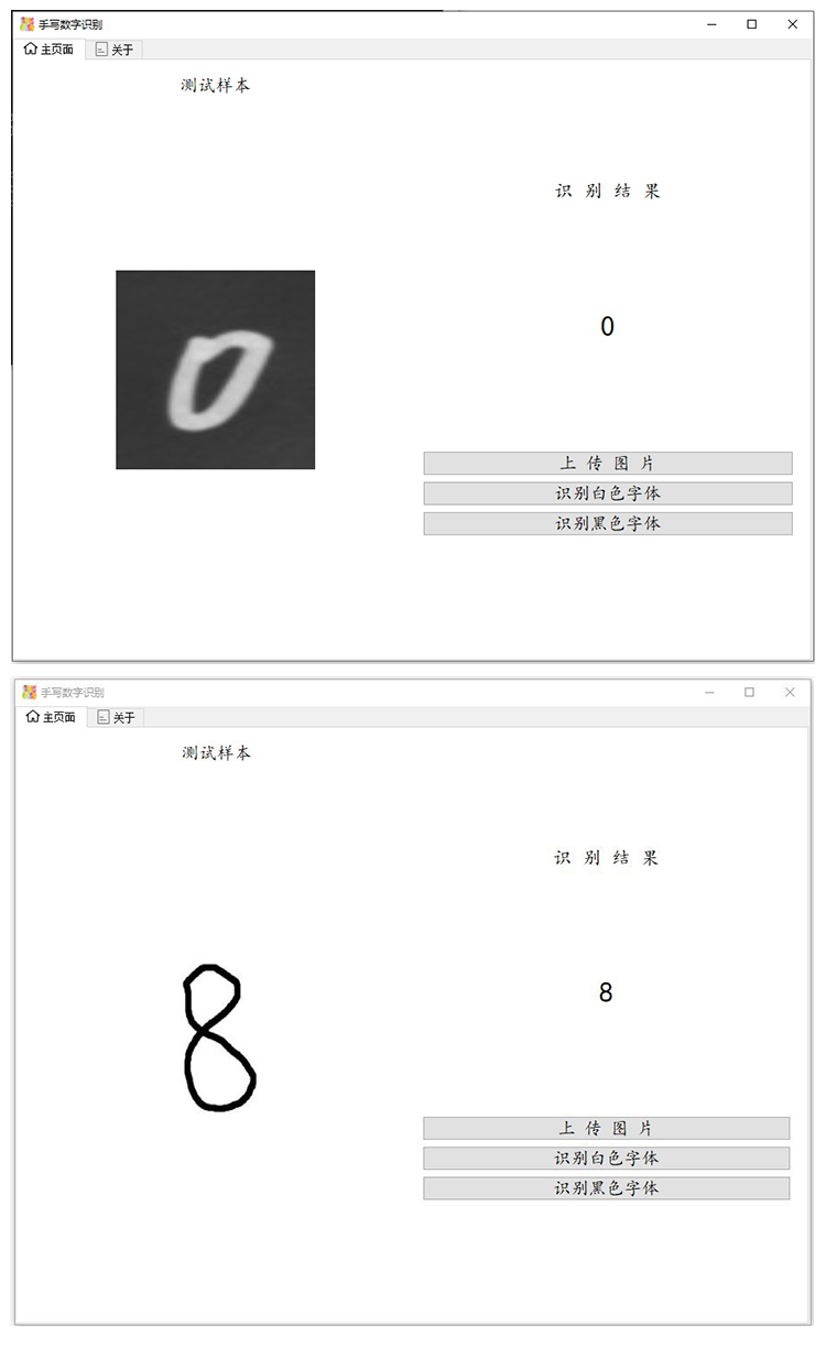 運(yùn)行.jpg