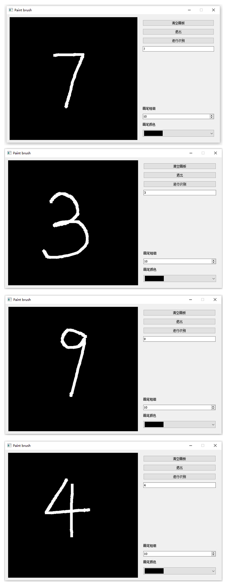結果.jpg