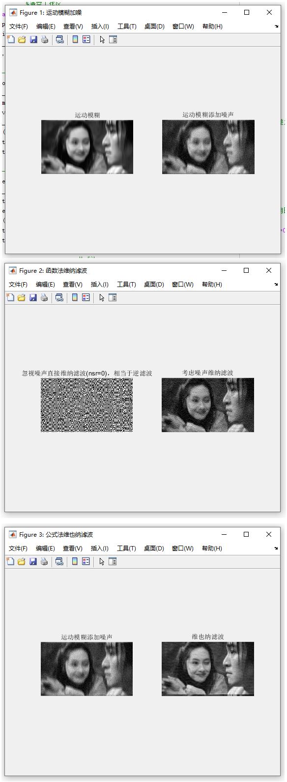 結(jié)果.jpg