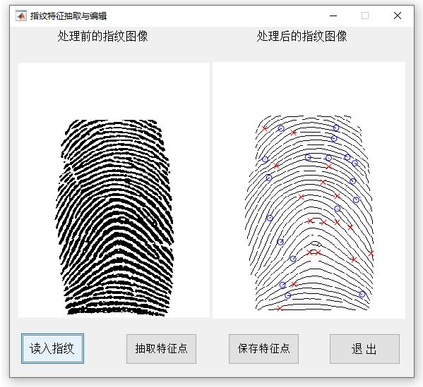 結果.jpg