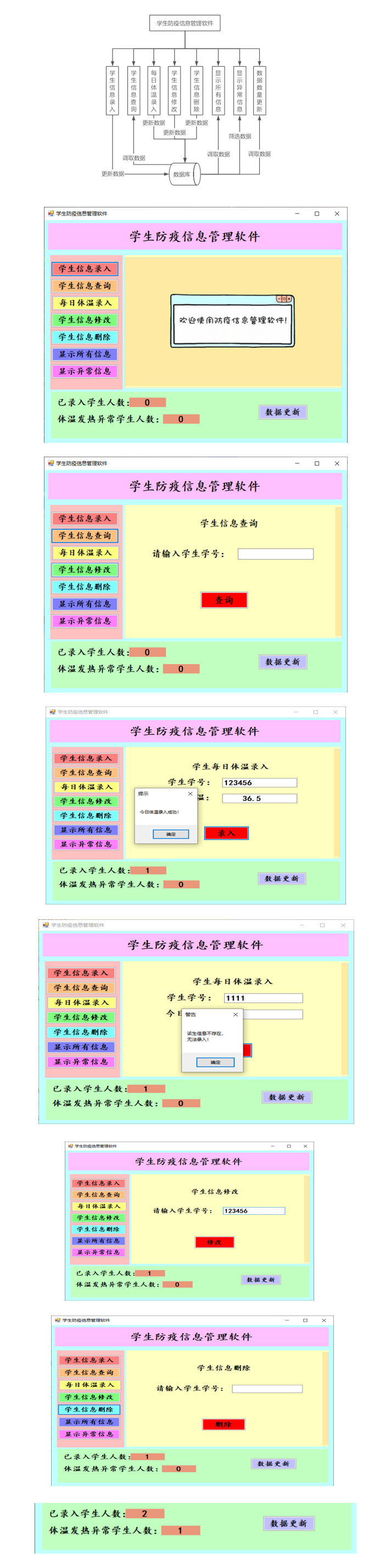 結果.jpg