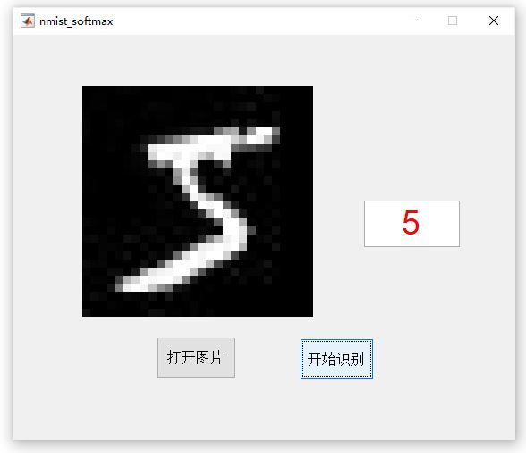 結果.jpg