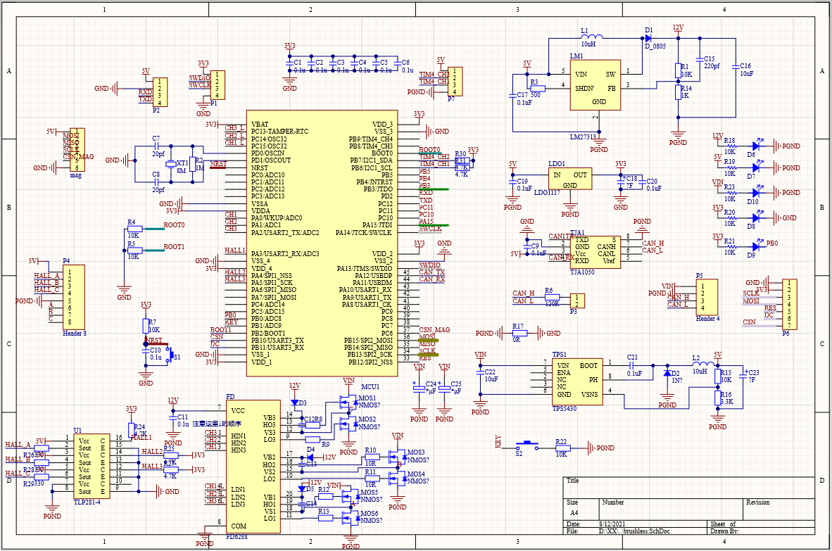【E24】STM32F10x BUPT有刷電機驅(qū)動器
