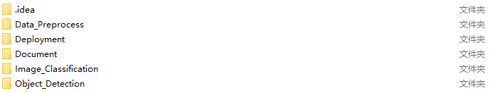 列表.PNG