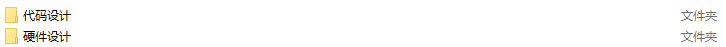 列表.PNG