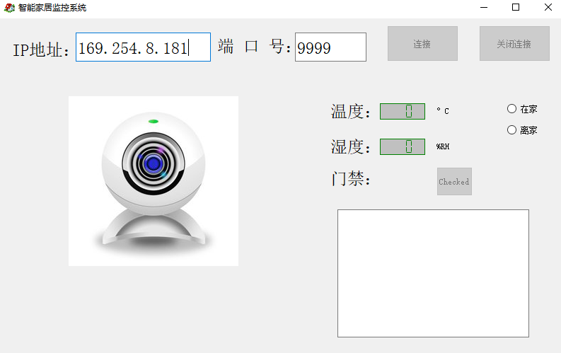 捕獲.PNG