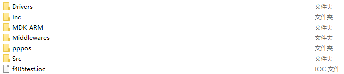 liebiao.PNG