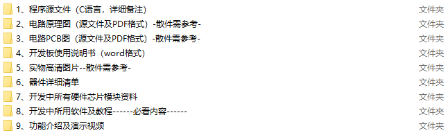 捕獲.PNG
