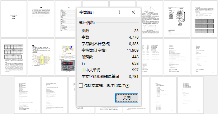 未標(biāo)題-28.jpg