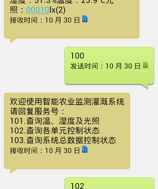 AS11.png