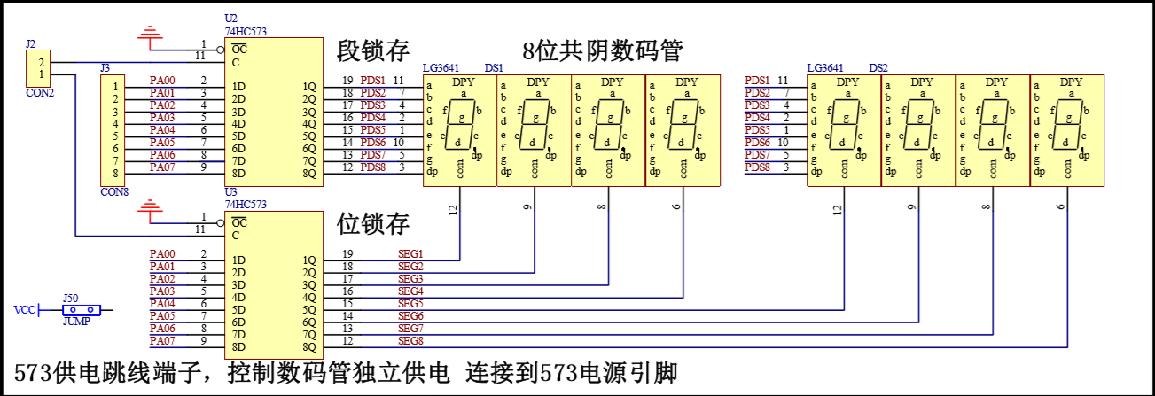 【E343】基于51單片機(jī)的多功能時(shí)鐘