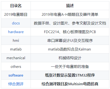 捕獲.PNG