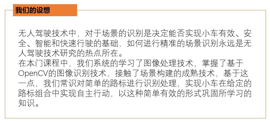 捕獲.PNG