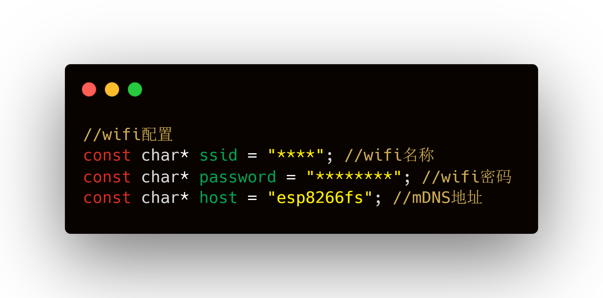 【E399】基于ESP8266的局域網(wǎng)圖片刷新顯示系統(tǒng)
