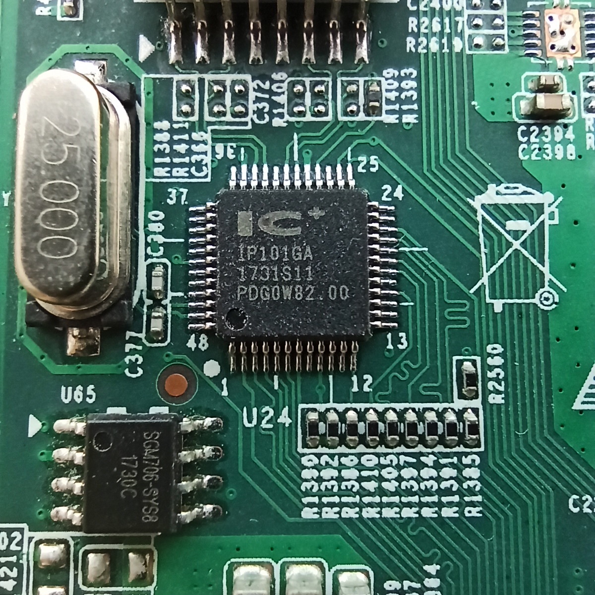 【P51】Xilinx ZYNQ開(kāi)發(fā)板設(shè)計(jì)