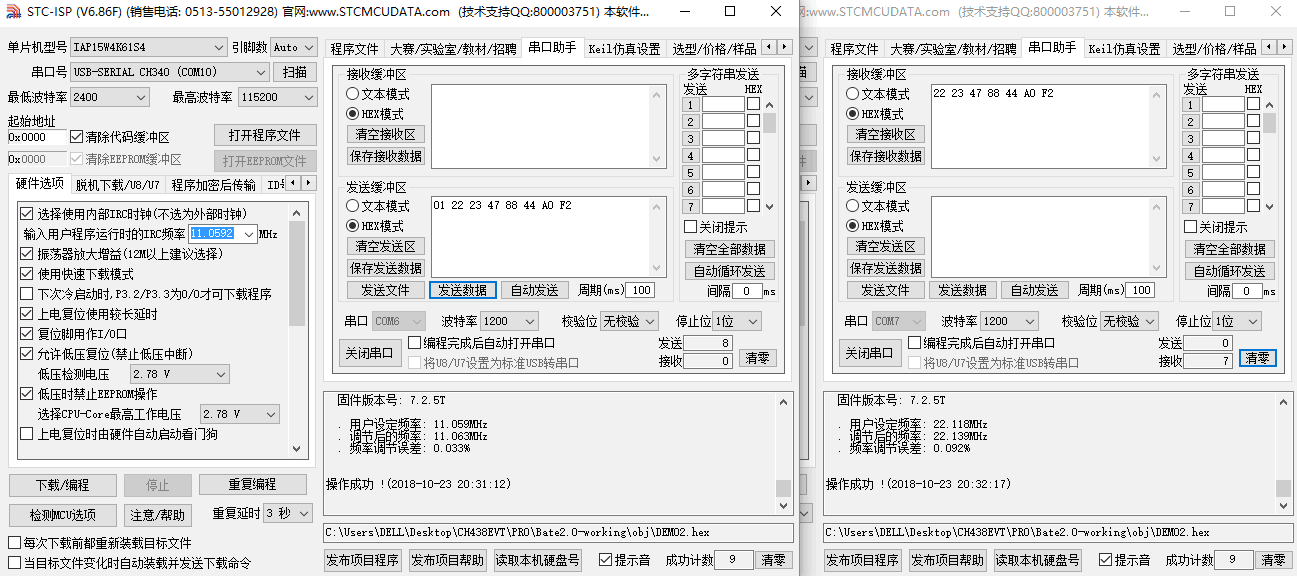 效果圖.png