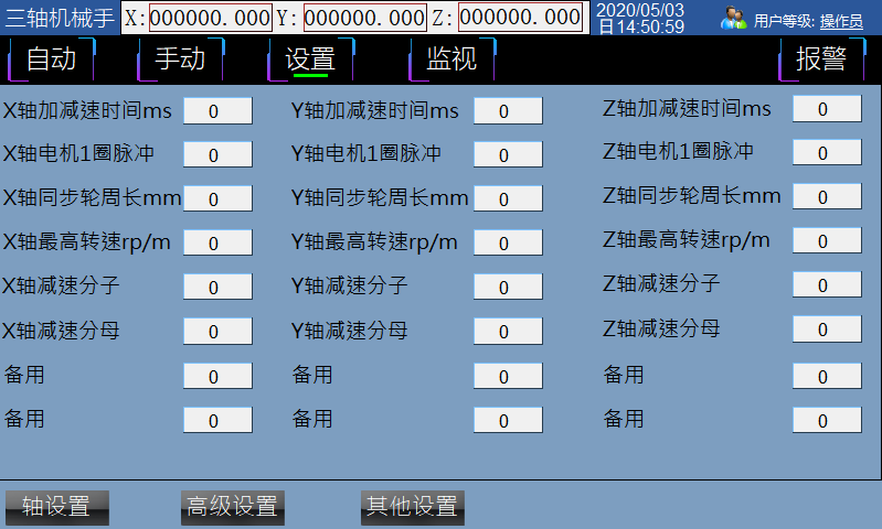 2426c6fec7728b7d5f9f66813382a46.png