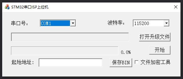 捕獲.JPG