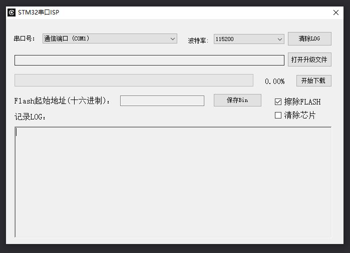 捕獲.JPG