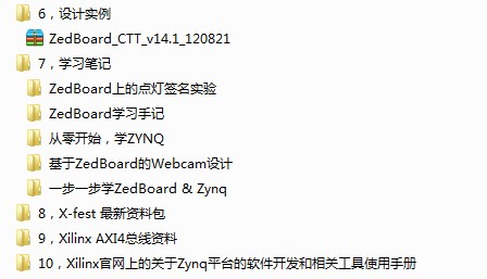 目錄2.jpg