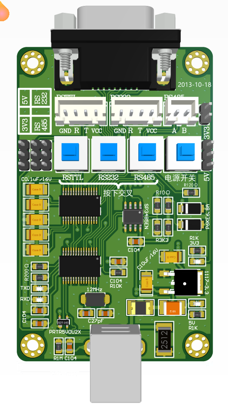 【P124】USB轉(zhuǎn)RS232/RSTTL/RS485/FT232+SP213串口的原理圖