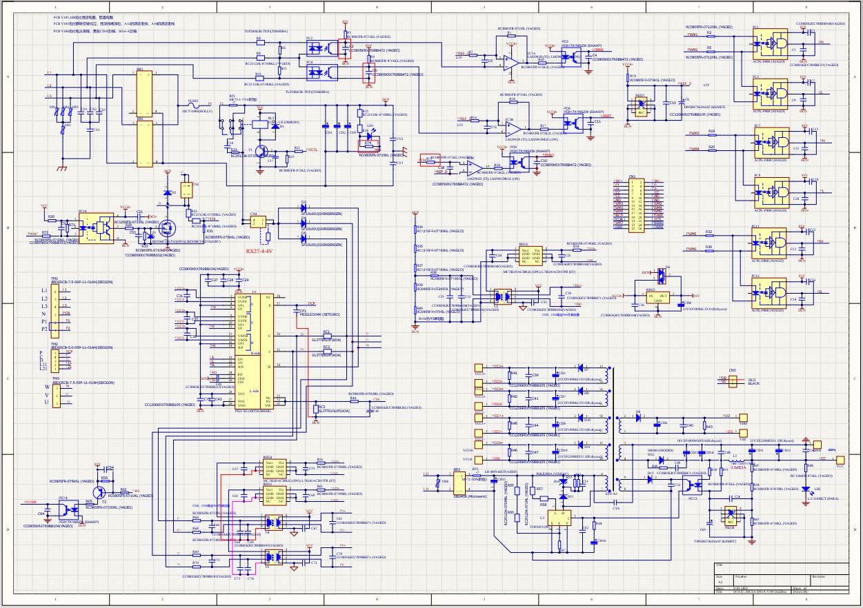 【E763】F28335伺服變頻器主控制板和功率板全套資料