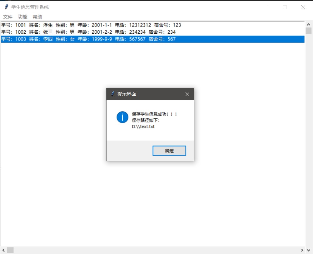 屏幕截圖 2021-07-20 220707.jpg