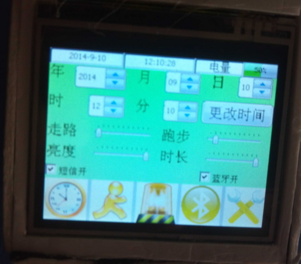 5.png