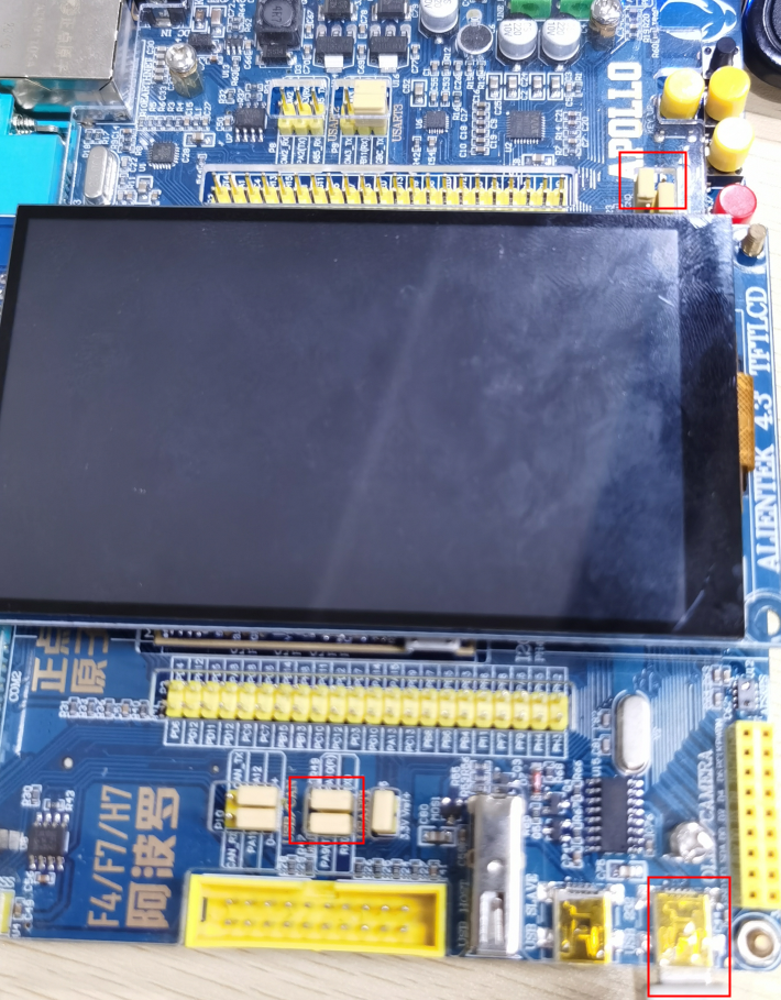 【E1227】使用STM32CubeProgrammer軟件(通過STLINK、UART和USB接口給STM32燒寫程序)