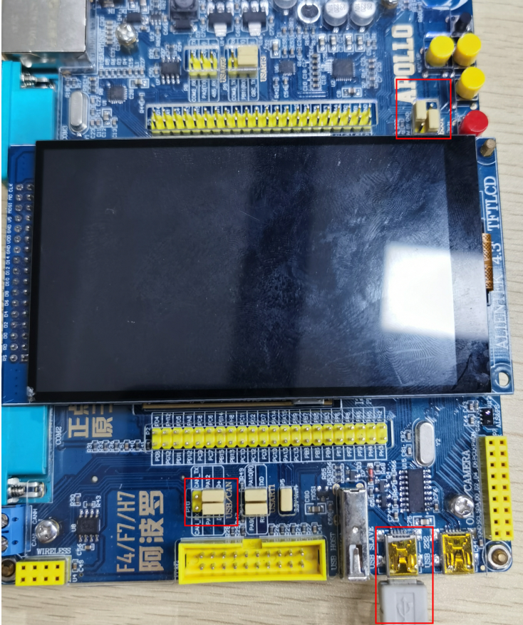 【E1227】使用STM32CubeProgrammer軟件(通過STLINK、UART和USB接口給STM32燒寫程序)