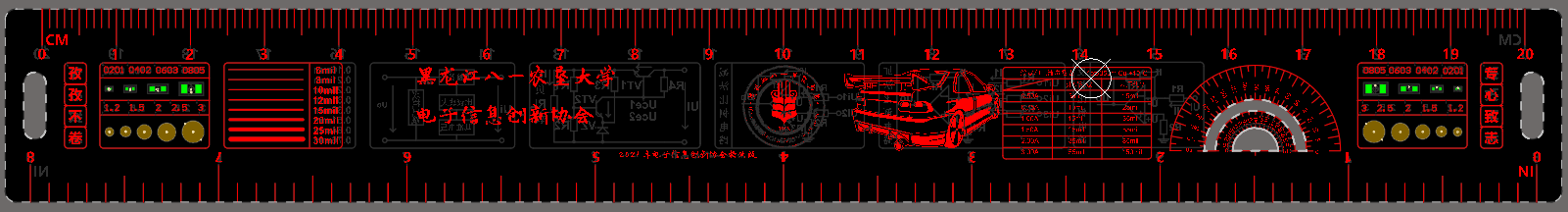 2.PNG