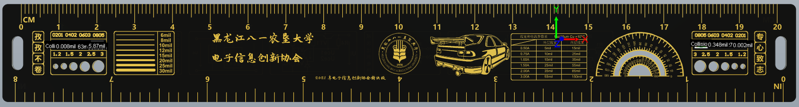 3.PNG