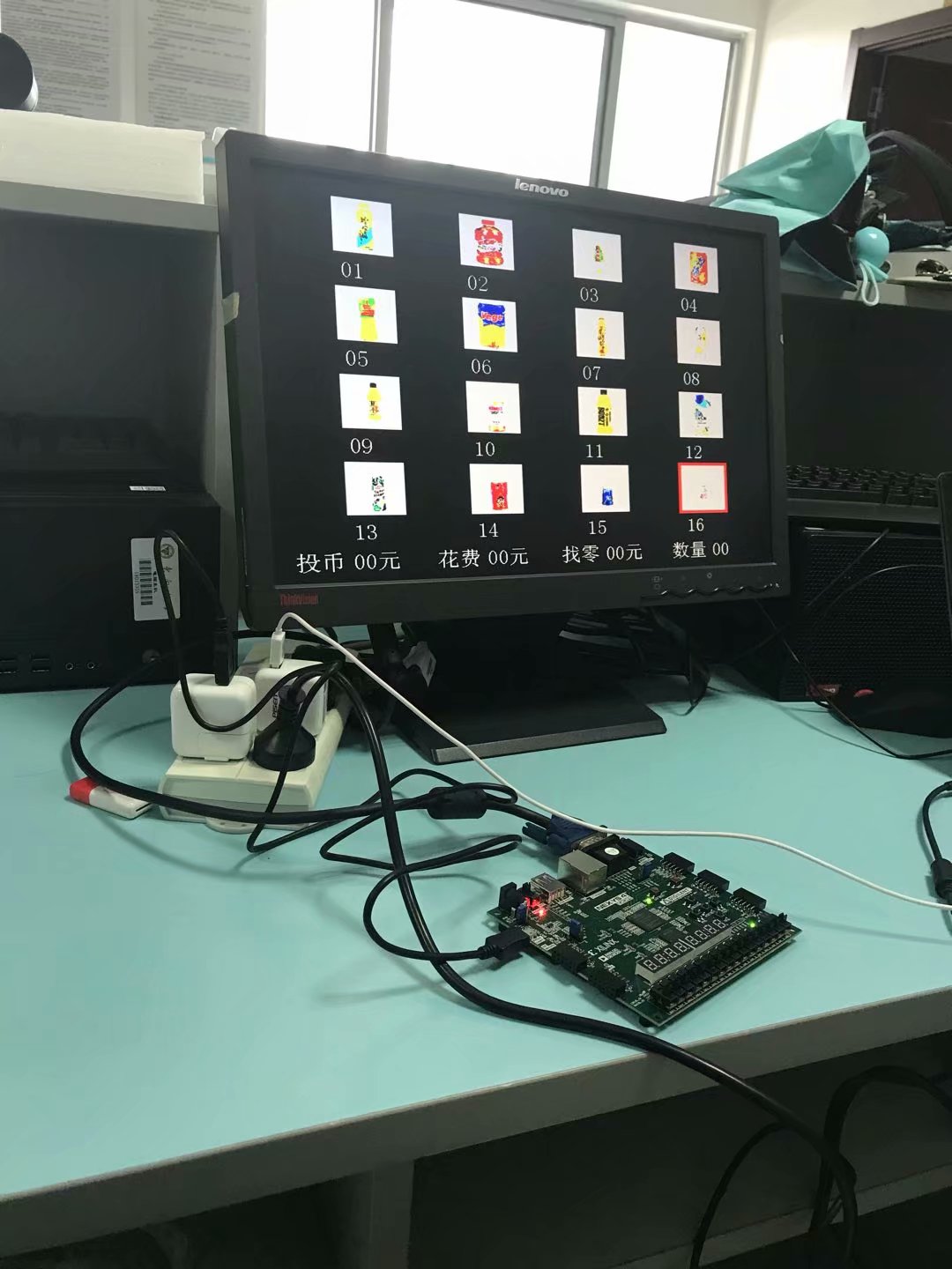 演示圖片1.jpg