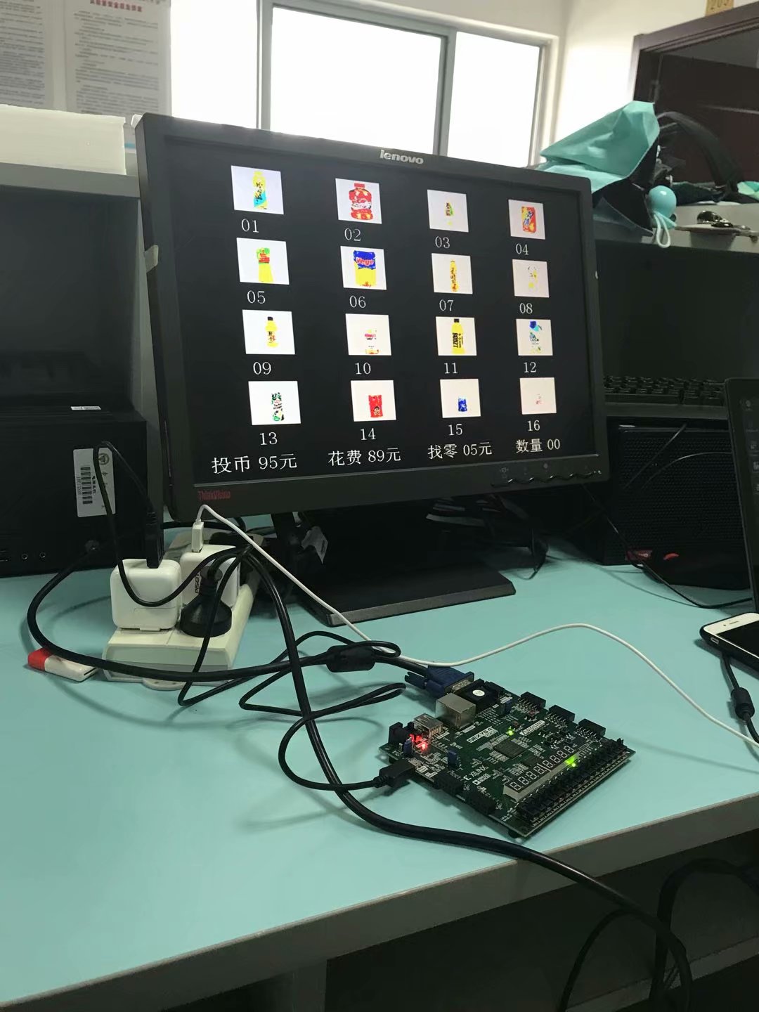 演示圖片2.jpg