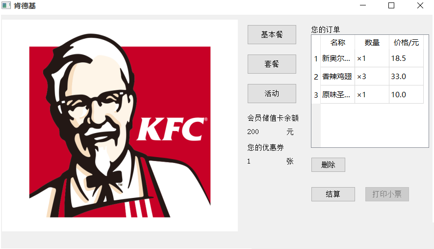 未標題-7.png