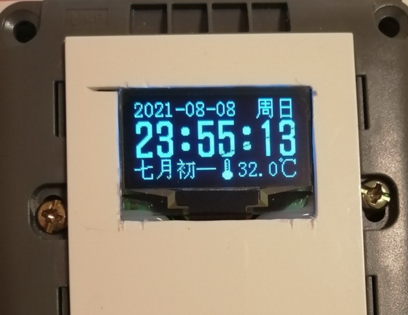 【E1688】STM32F103C8T6+DS1302+DS18B20+0.96OLED萬年歷程序