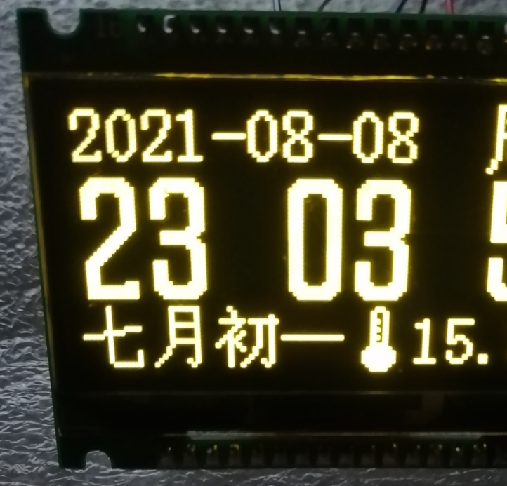 【E1688】STM32F103C8T6+DS1302+DS18B20+0.96OLED萬年歷程序