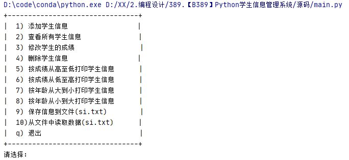 捕獲.JPG