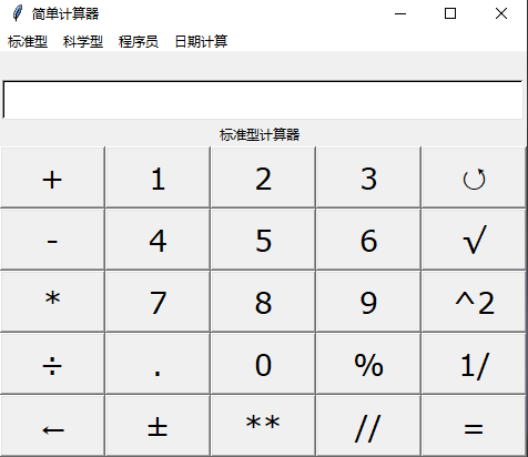 具體頁面.png