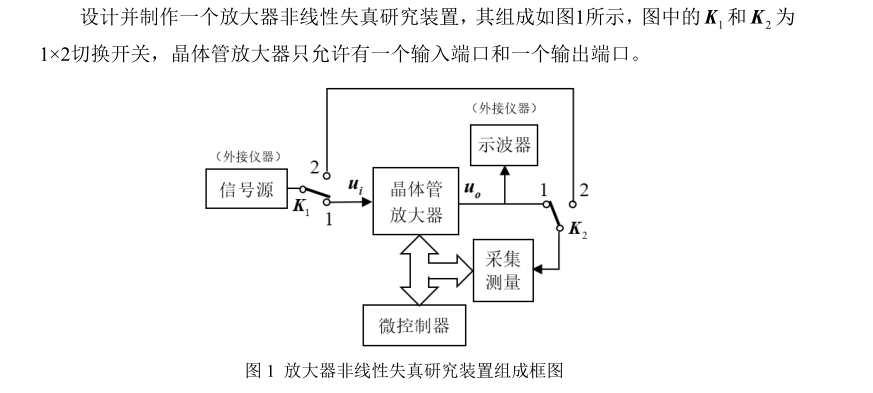 未標(biāo)題-2.png